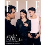 [3/14 продажа предположительно * продажа день после отправка ]ELLE Thailand SPECIAL JEWELRY EDITION обложка :Becky[ язык : Thai язык ]Entertainment