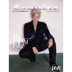 ESQUIRE HONG KONG 2025 год 12 месяц номер A образец обложка :..( Raymond * Ram )[ язык : традиционный китайский язык ]Entertainment