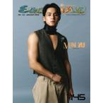 ESQUIRE HONG KONG 2026 год 1 месяц номер A образец обложка :MINGYU (SEVENTEEN)[ язык : традиционный китайский язык ]Entertainment