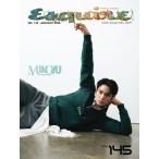 ESQUIRE HONG KONG 2026 год 1 месяц номер C образец обложка :MINGYU (SEVENTEEN)[ язык : традиционный китайский язык ]Entertainment