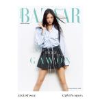 Harper's Bazaar Hong Kong 2025 год 8 месяц номер A образец обложка :GAWON (MEOVV)[ язык : традиционный китайский язык ]Entertainment
