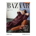 Harper's Bazaar Hong Kong 2026 год 4 месяц номер B образец обложка :Terrance Lau[ язык : традиционный китайский язык ]Entertainment