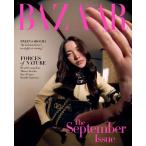 [10/17 продажа предположительно * продажа день после отправка ]Harper's Bazaar Singapore 2025 год 9 месяц номер A образец обложка :Freen[ язык : английский язык ]Entertainment