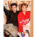 KAZZ MAGAZINE #202 B образец обложка :FORT&amp;PEAT фото карта [ язык : Thai язык ]Entertainment