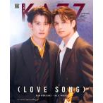 [ предварительный заказ заказ товар :2026 год 1 месяц 23 день продажа ]KAZZ MAGAZINE #212 F образец обложка : лес мыс wing &amp; направление .. 2 [ язык : Thai язык ]Entertainment