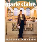 *MARIE CLAIRE (TW) (APR)