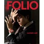 [10/17 продажа предположительно * продажа день после отправка ]MEN'S FOLIO Malaysia 2025 год 9 месяц номер A образец обложка :Sky[ язык : английский язык ]Entertainment