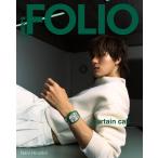 [10/17 продажа предположительно * продажа день после отправка ]MEN'S FOLIO Malaysia 2025 год 9 месяц номер B образец обложка :Nani[ язык : английский язык ]Entertainment
