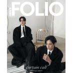 MEN'S FOLIO SINGAPORE 2025年9月号　Aパターン　表紙：JUYEON&PP Krit【言語：英語】
