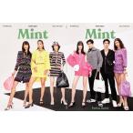 Mint Magazine Thailand Vol.10 обложка :Bright&amp;Win[ язык : Thai язык ]Entertainment