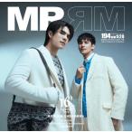 MRRM HONG KONG 2024 год 3 месяц номер 