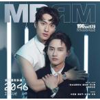 MRRM (HK) (MAY) обложка :Terrance Lau&amp;Fandy Fan[ язык : традиционный китайский язык ]Entertainment