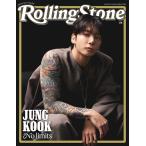 Rolling Stone UK Issue 26 обложка :JUNG KOOK (BTS)[ язык : английский язык ]