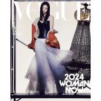 VOGUE (KR) 2024 год 3 месяц номер TAEYEON язык : корейский язык TaeYeon Girls' Generation 
