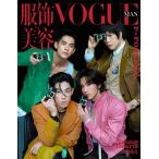 VOGUEMAN CHINA 2026�N4�����@�\���F�������A�������A���ߖ��A���M�@�����t�^�F�t�H�g�J�[�h 7���y����F������ȑ̎��z