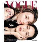 [2024 год 12/20 продажа предположительно : продажа день после отправка ]VOGUE Thailand 2024 год 11 месяц номер A образец обложка :LingOrm Entertainment[ язык : Thai язык ]