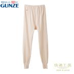 Yahoo! Yahoo!ショッピング(ヤフー ショッピング)GUNZE 快適工房 婦人スラックス下（M/L）