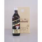 [1 шт. входит ] яблоко уксус . мед ..... здоровье . заправка. материал и т.п. приправа как . можно использовать . прекрасный .