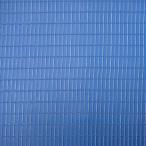  сельское хозяйство для сетка sunshine .. защита от птиц москитная сетка глаз .. примерно 2mm×6mm ширина 100cm длина 100m