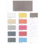 色付きメッシュ カラーメッシュ 目合（mm)：5｜大きさ：950mm×1m