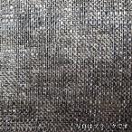  сельское хозяйство для сетка тент на землю серебряный антибактериальный . ввод flat тканый ширина 150cm длина 100m