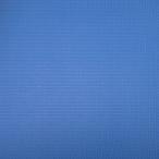  сельское хозяйство для сетка sunshine soft прозрачный глаз .. примерно 0.6mm ширина 180cm длина 100m