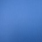  сельское хозяйство для сетка sunshine super soft прозрачный глаз .. примерно 0.4mm ширина 135cm длина 100m