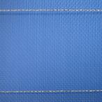  сельское хозяйство для сетка sunshine ширина 230cm длина 100m глаз . примерно 1mm отверстие показатель примерно 71%