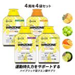 ショッピングマラソン マラソン サプリ エナジージェル ウィンゾーン WINZONE ENERGY GEL 全味4袋セット 補給食 スポーツ