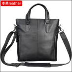 通勤鞄 レザー メンズ 本革 トートバッグ 手提げバッグ レザー ブラック ショルダーバッグ A4対応 ビジネスバッグ 縦型 ブリーフケース