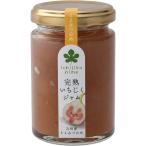 [ инжир . главный офис (mkno)] джем инжир джем высшее .......140g / инжир / джем /....../ инжир ./ инжир джем /.. инжир / Kyushu производство 