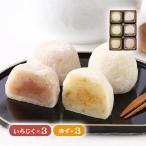  большой удача комплект [mkno] фрукты большой удача 6 шт ( инжир, yuzu ) / без добавок местного производства конфеты сладости мир конфеты большой удача . земля производство рука ... подарок ... фрукты большой удача фрукты 