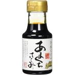 [ Хасимото соевый соус ] соевый соус ..... пятна 150mL / sashimi соевый соус соя .. соевый соус приправа . пятна Kumamoto . суши 