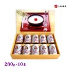 ギフト [こまち食品] 