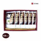 ぞうすい [こまち食品]