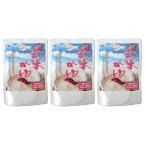 送料無料 おかゆ [こま