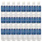 送料無料 [久米島海洋深層水開発]【