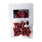  закуска бесплатная доставка [f-z* Joy ] лошадь мясной .... копчение 150g / конина копчение ........