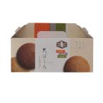 Yahoo! Yahoo!ショッピング(ヤフー ショッピング)[三池 亀屋] 丸ぼうろ ぼうろ 詰め合わせ セット 10個/和菓子/ぼうろ/ボーロ/贈答用/景品/参加賞/お茶のお供/美味しい/抹茶/蜂蜜/黒糖/大牟田/しっとり/さっく