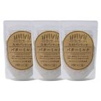  бесплатная доставка hot кекс Mix блин предубеждение сырье [ Kyushu стол ] Kyushu блин масло молоко 200g×3 пакет комплект 