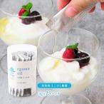  дикий кунжут масло .... сельское хозяйство . Kyushu производство дикий кунжут масло в виде палочки 3g×25pk / здоровье дикий кунжут масло масло масло природа еда дикий кунжут масло сырой .. Saga префектура .... сельское хозяйство . не нагревание 