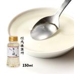 [. лошадь . структура место ] уксус ... .. суши-уксус 150ml /. суши уксус ... .. пластиковая бутылка настольный размер рис уксус kounotoli. лошадь уксус. предмет суши Hyogo префектура день. . удерживание s