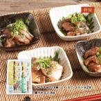 りゅうきゅう漬け料無料 送料無料 豊後絆屋 大分りゅうきゅう漬けセット /大分県 郷土料理 漬け丼 マダイ ブリ アジ 喜ばれるギフト 贈答品