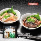  морепродукты комплект бесплатная доставка . после . магазин Kyushu кунжут ..* кунжут .... комплект / морепродукты комплект . лен скумбиря . лен campag chi. земля кулинария популярный гурман подарок .. товар 