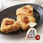  рисовый шарик онигири [... магазин ] рагу из мяса или рыбы в кубиках рисовый шарик онигири 5 шт / рагу из мяса или рыбы в кубиках рагу из мяса или рыбы в кубиках рисовый шарик онигири окова . земля производство шт упаковка рука земля производство подарок Nagasaki 