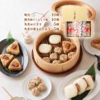  подарок [... магазин ] рагу из мяса или рыбы в кубиках manju * рисовый шарик онигири *..... комплект ..10 штук,..(...... тест )10 штук, рагу из мяса или рыбы в кубиках рисовый шарик онигири 5 штук, рагу из мяса или рыбы в кубиках стол . manju 5 штук 