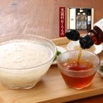 素麺 旅館黒嶽荘 黒嶽荘おくりもの