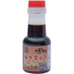 Yahoo! Yahoo!ショッピング(ヤフー ショッピング)九州 福岡 こうじ 糀 こいくち しょうゆ だし 味噌  [青柳醤油] 生たまごしょうゆ 150ml