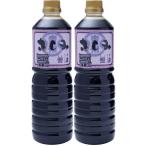 [ синий . соевый соус ]. пятна соя 1L×2/ Kyushu / Fukuoka /..././ соя / суп / соевый соус /. пятна / sashimi / sashimi соевый соус / приправа 