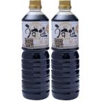 Yahoo! Yahoo!ショッピング(ヤフー ショッピング)[青柳醤油]  うす塩しょうゆ 1L×2/九州/福岡/こうじ/糀/しょうゆ/だし/醤油/調味料